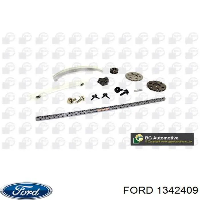  Ford 2180996 ціна, від 7.43 USD