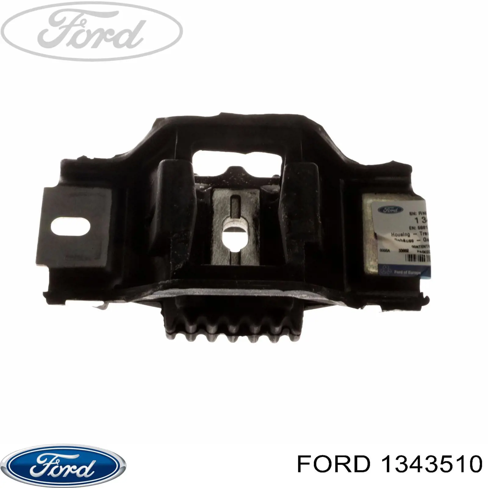5S617M121AA Ford Подушка (опора) двигуна, ліва верхня