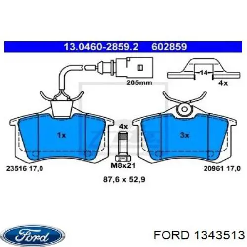1343513 Ford Колодки гальмівні задні, дискові