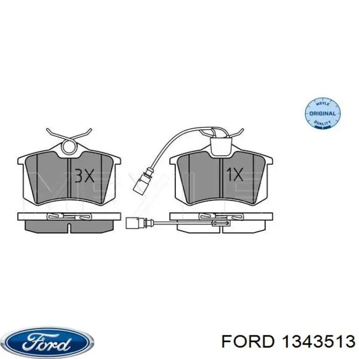 1343513 Ford колодки гальмові задні, дискові