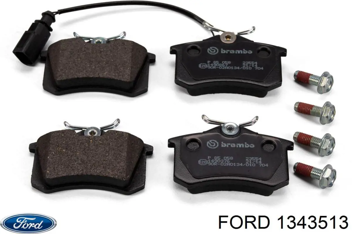 Задні гальмівні колодки 1343513 Ford