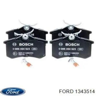 Задні гальмівні колодки 1343514 Ford
