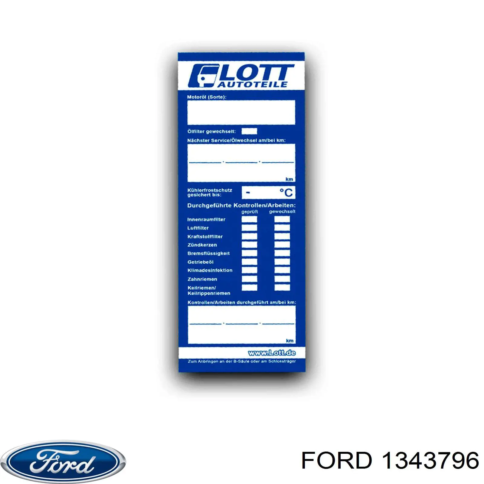 Олива Ford 1343796 ціна, від 50.48 USD