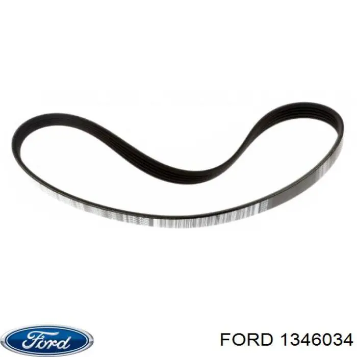 Клиновий ремінь Ford 1346034 ціна, від 5.67 USD