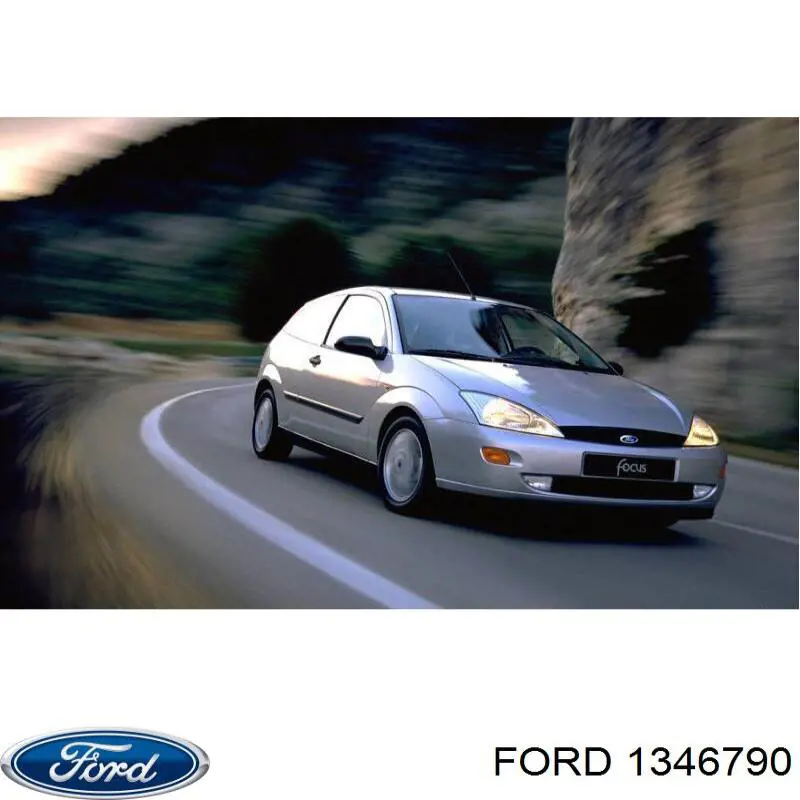 Бічна частина задні праві Ford 1346790 ціна, від 118.38 USD