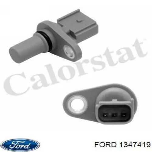 Купити 1347419 Ford ДПРВ