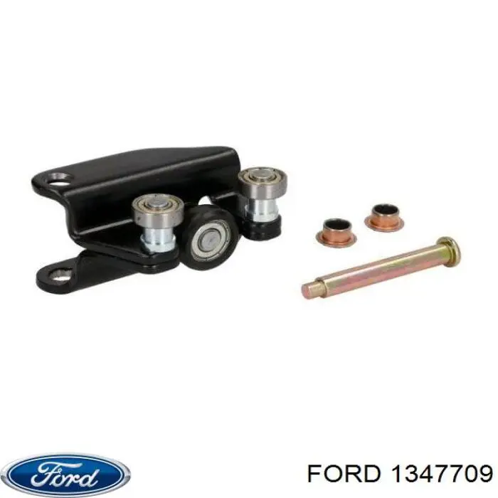 1347709 Ford Ролик двері бічної/зсувної, правий центральний задній