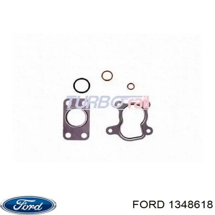 Турбіна Ford 1348618 ціна, від 153.86 USD