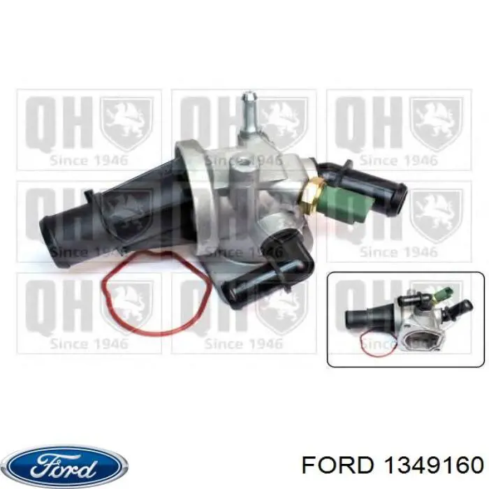 ШРУС внутрішній, передній, лівий Ford 1349161