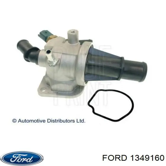 1349161 Ford ШРКШ внутрішній, передній, лівий