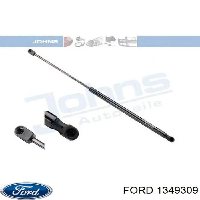 Амортизатор двері задньої Ford 1349309 ціна, від 9.35 USD