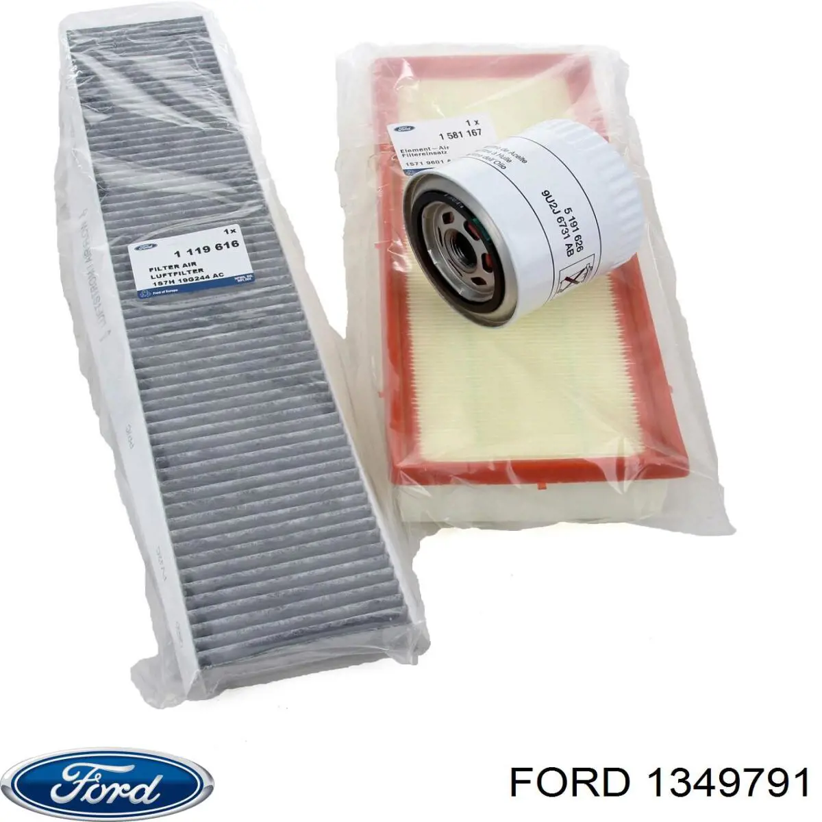 Фільтр повітряний обігрівача Ford 1349791 ціна, від 13.70 USD