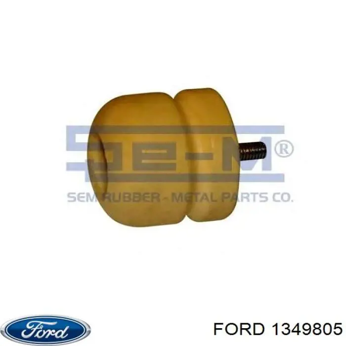1349805 Ford турбіна
