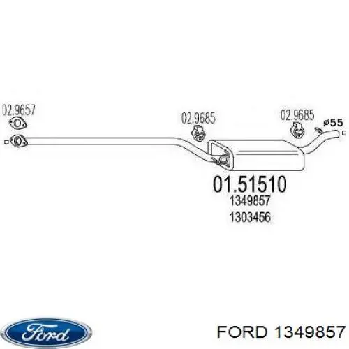 Глушник, задня частина 1349857 Ford