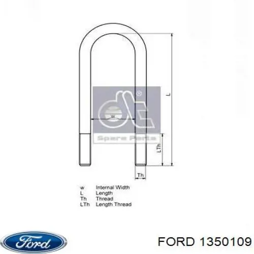 Втулка шатуна FORD 1350109