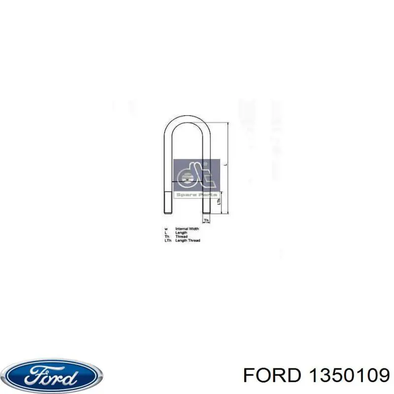Втулка шатуна клонували Ford 1350109 ціна, від 19.37 USD