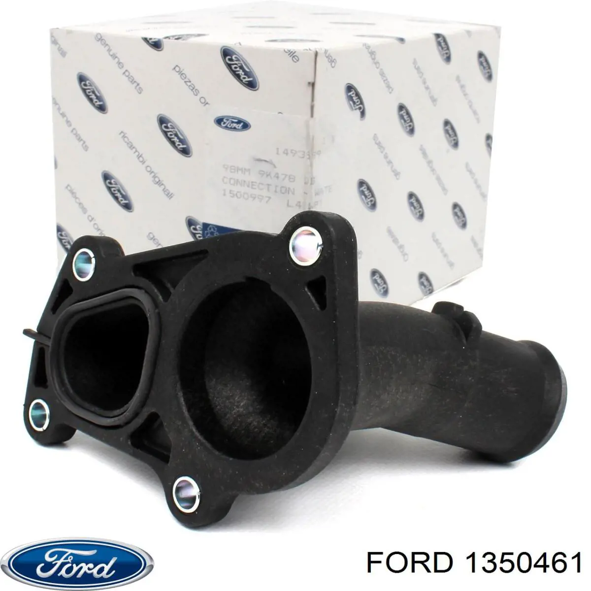 1350461 Ford Насос охолодження