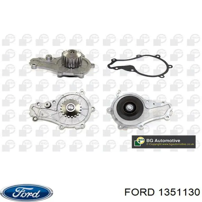 1351130 Ford помпа водяна, (насос охолодження)
