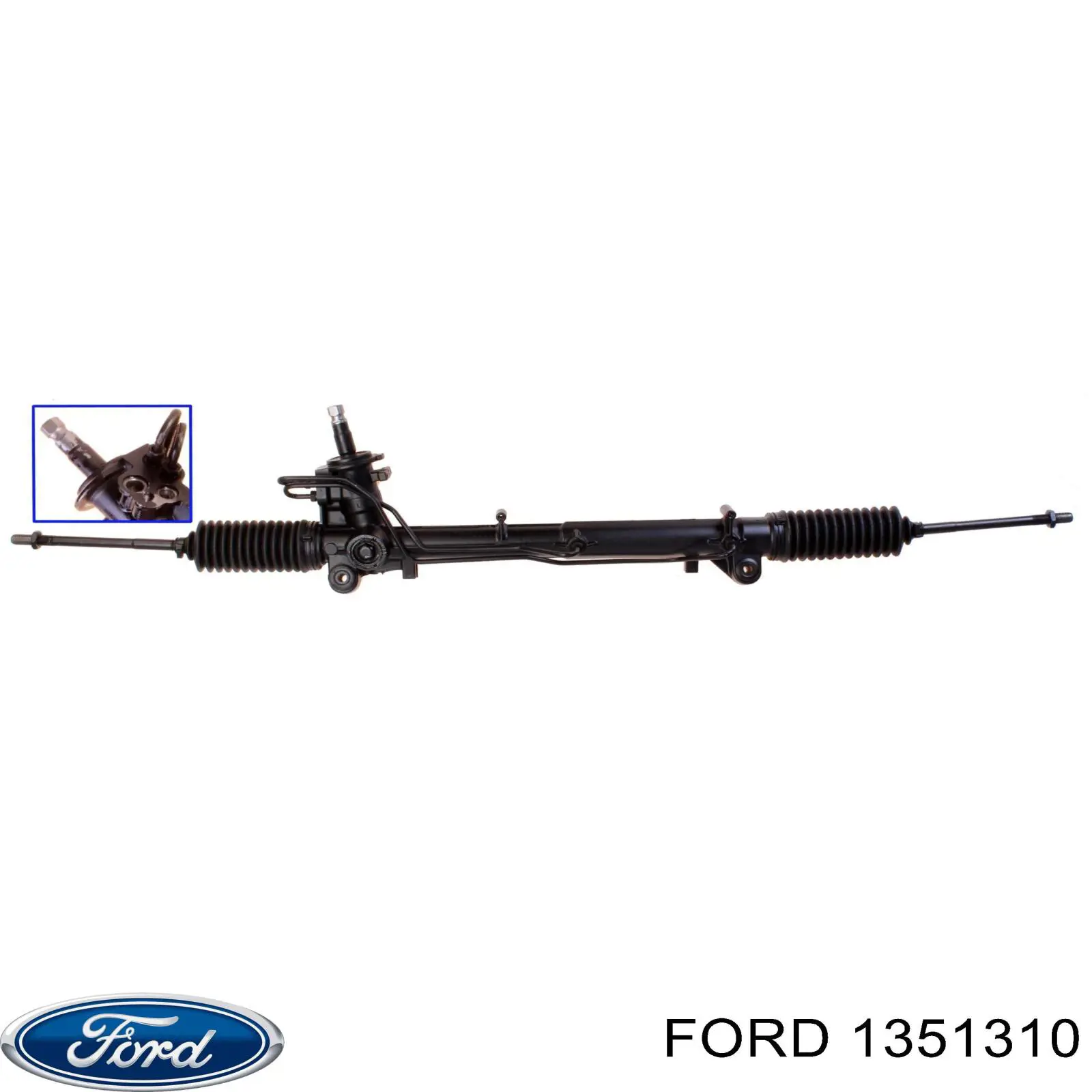 Купити 1351310 Ford Рульова рейка