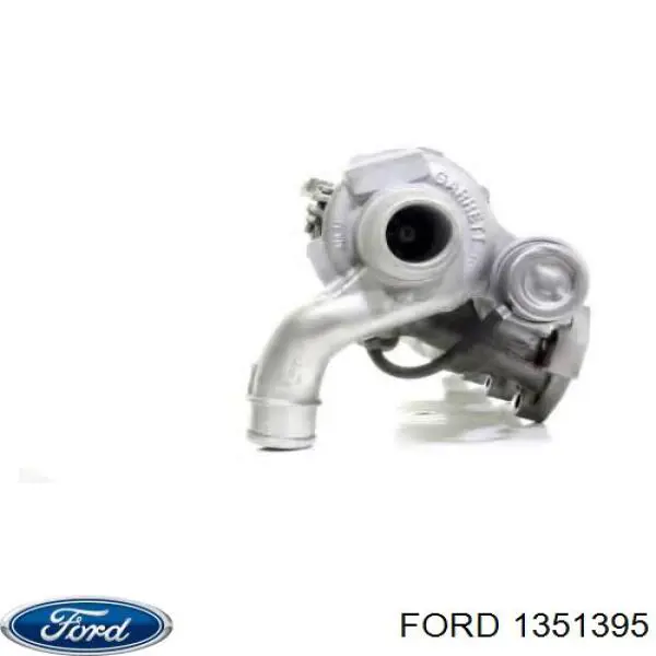 Турбіна Ford 1351395 ціна, від 193.37 USD