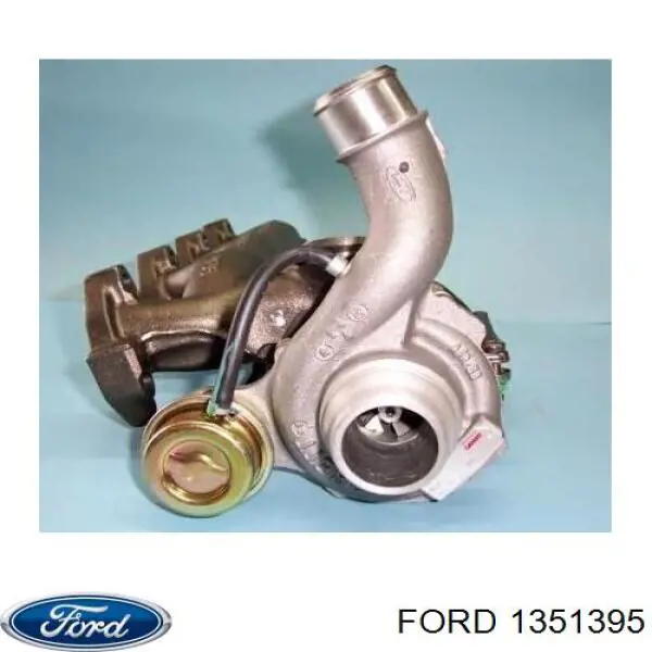 1351395 Ford турбіна