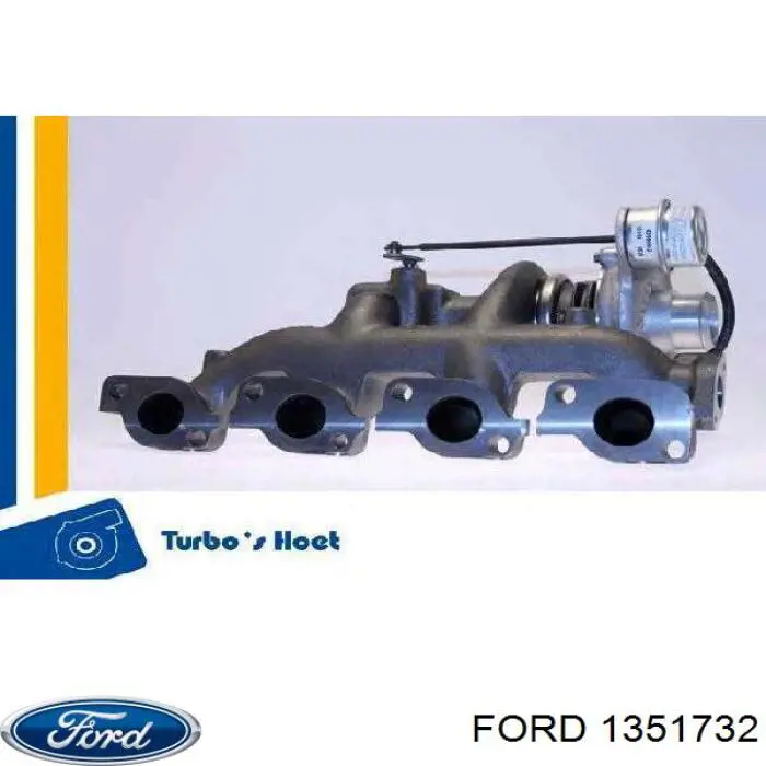 Купити 1351732 Ford Турбіна