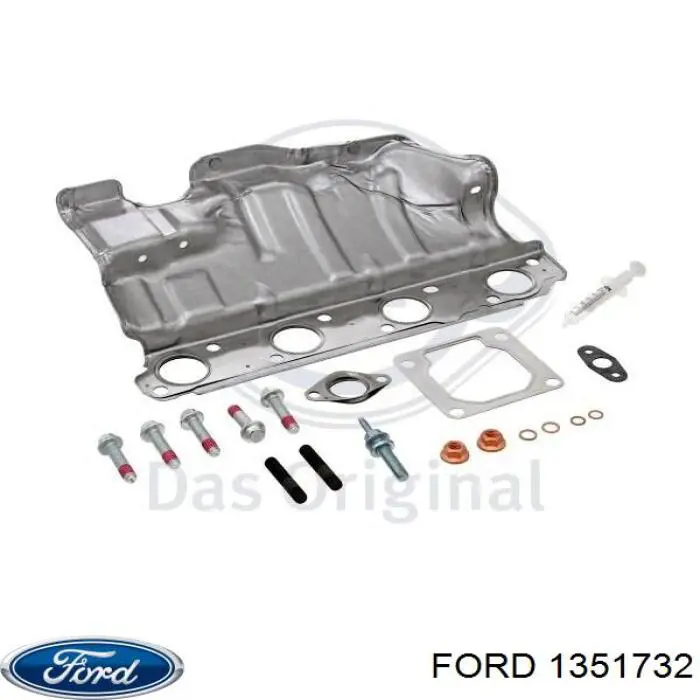 Турбіна Ford 1351732 ціна, від 282.02 USD