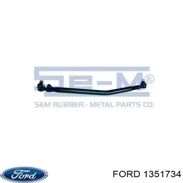 Купити 1119219 Ford Насос маслозакачуючий