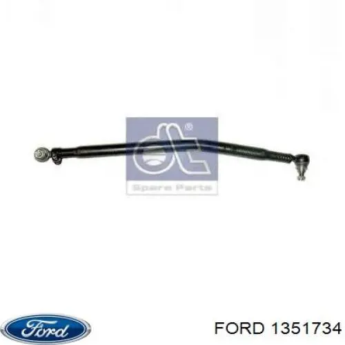 Масляний насос 1119219 Ford