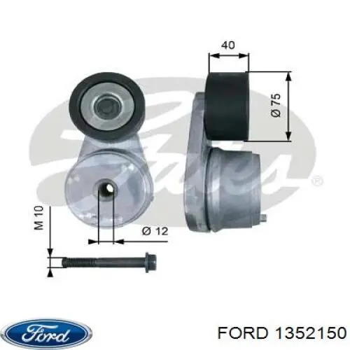 1480050 Ford Тримач зовнішньої ручки дверей, задніх правих