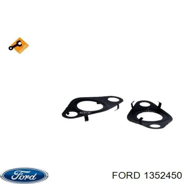 Радіатор системи рециркуляції ОГ Ford 1354769