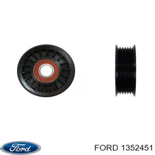 1352451 Ford Натяжна планка поліклинового ременя