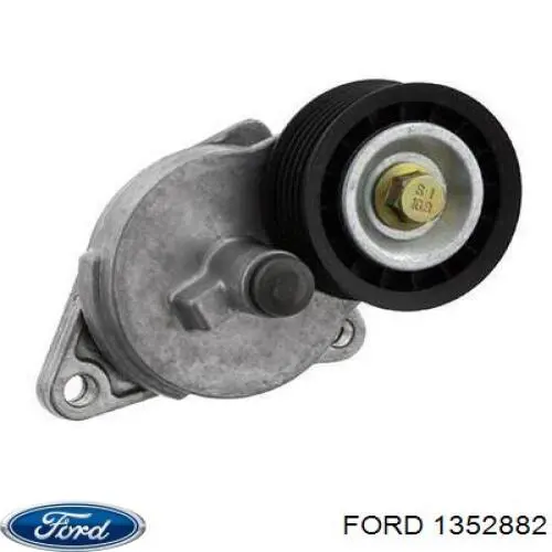 Прокладка шланга відводу масла від турбіни 1352882 Ford