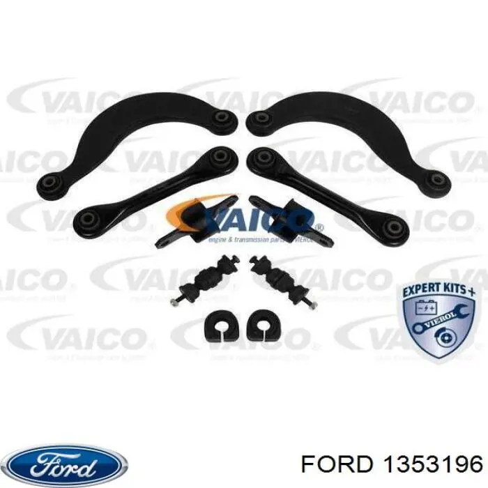  Ford 1353196 ціна, від 2.12 USD