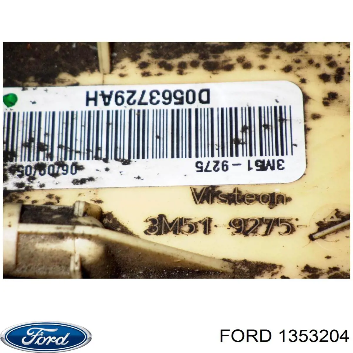1353204 Ford модуль паливного насосу, з датчиком рівня палива