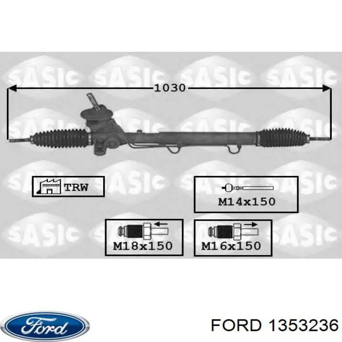 1353236 Ford рейка рульова
