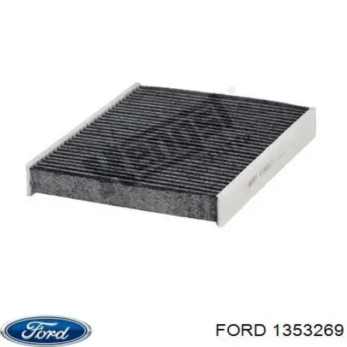 1353269 Ford Внутрішньосалонний фільтр