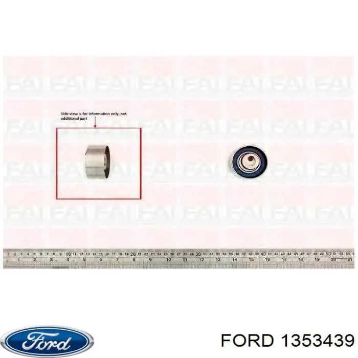 1353439 Ford насос паливний високого тиску (пнвт - DIESEL)