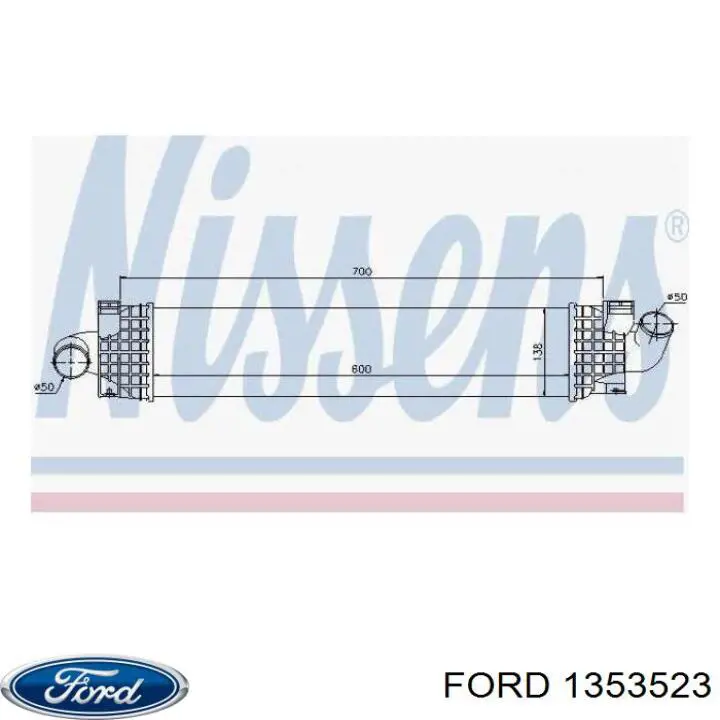 1353523 Ford радіатор интеркуллера