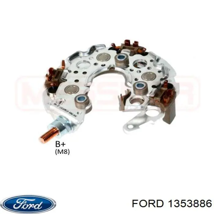 1353886 Ford генератор
