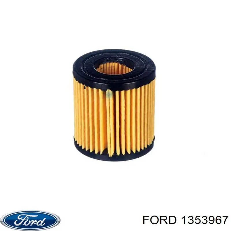 Ford 1353967 ціна, від 78.13 USD