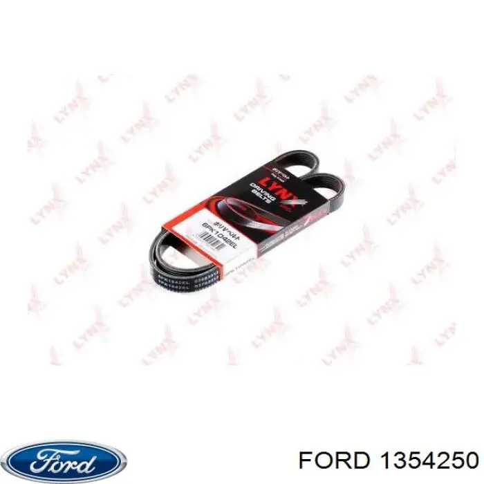 Ремінь приводний, агрегатів, комплект Ford 1708274