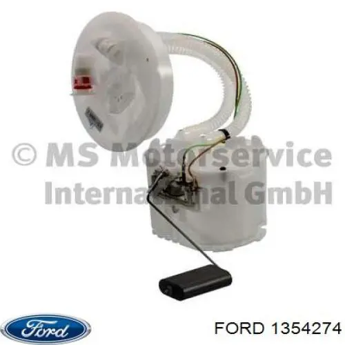 1354274 Ford модуль паливного насосу, з датчиком рівня палива