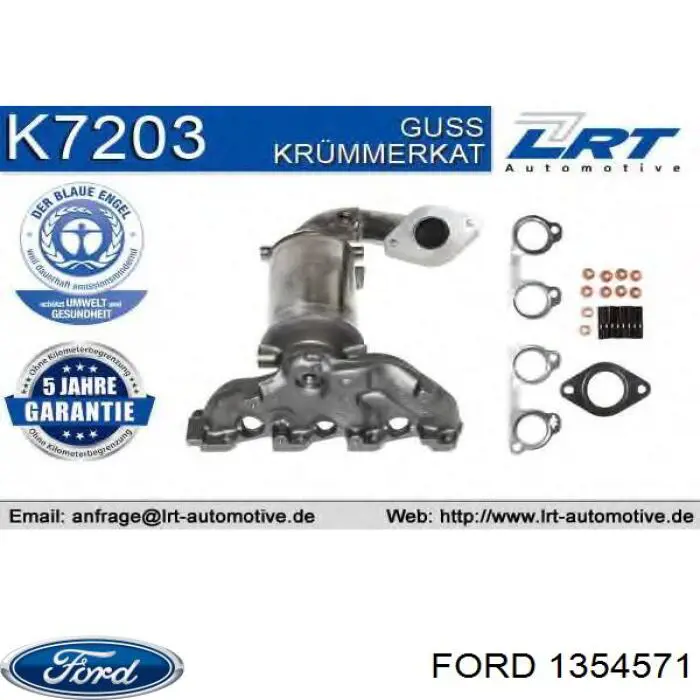 Конвертор-каталізатор (каталітичний нейтралізатор) Ford 1354571 ціна, від 210.28 USD
