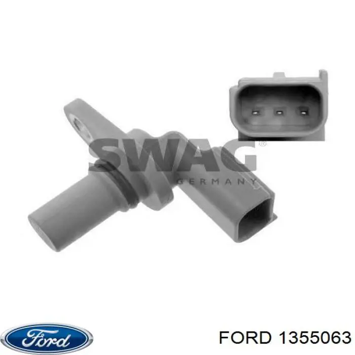 Купити 1355063 Ford ДПРВ