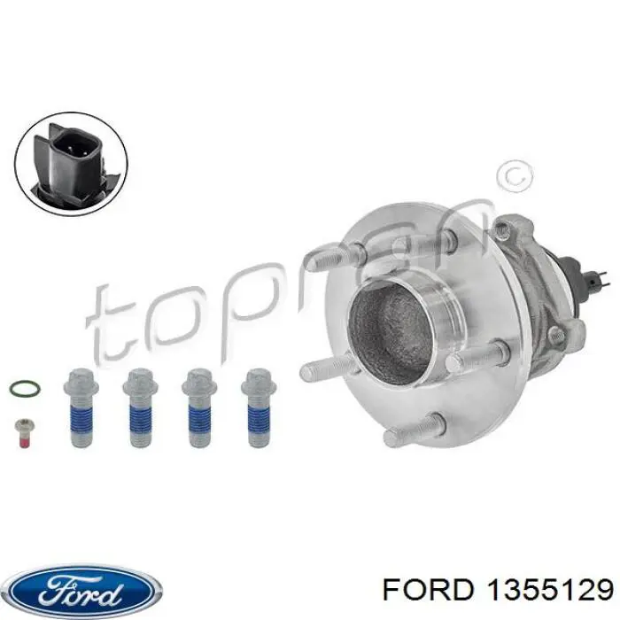 Маточина заднього колеса Ford 1355129