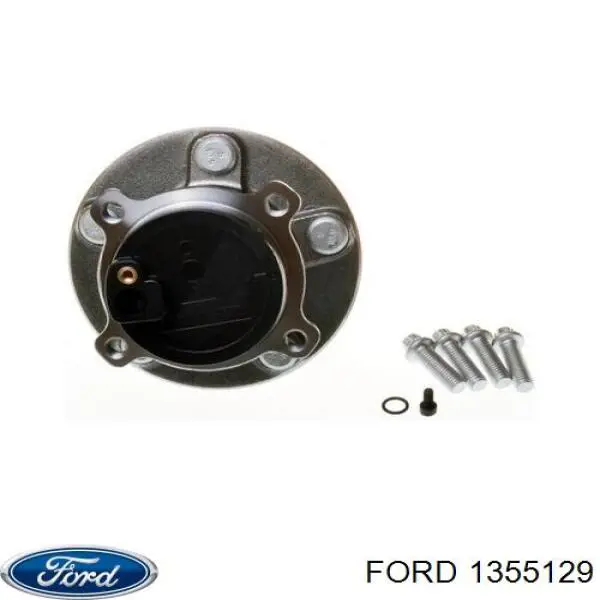 Маточини задніх коліс Ford 1355129 ціна, від 71.19 USD