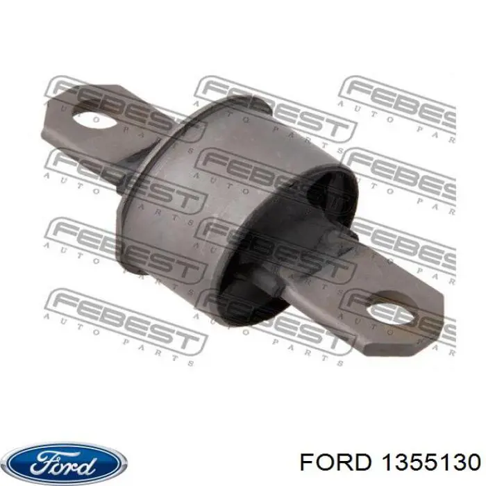 Важіль/тяга задньої підвіски подовжній нижній, правий Ford Focus 2 (CA5) (Форд Фокус)