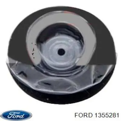 Кришка/пробка бензобака Ford S-Max (CA1) (Форд S-Max)
