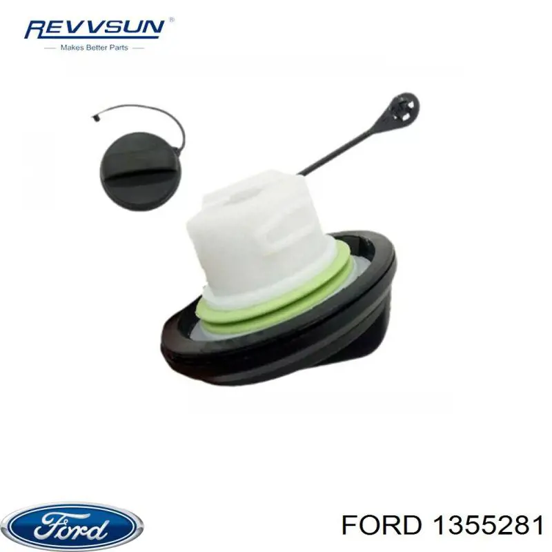 Купити 1355281 Ford Пробка бензобака